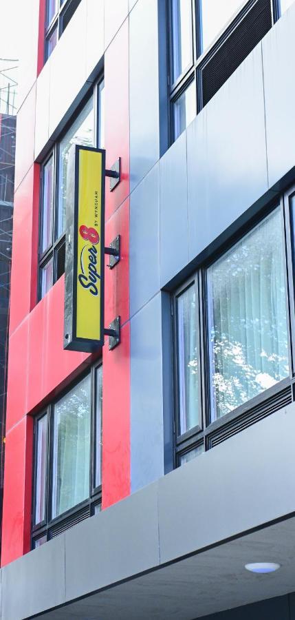 ホテル Super 8 By Wyndham Bronx Near Botanical Garden ニューヨーク エクステリア 写真